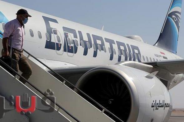 مصر للطيران تنقل 10600 راكب على متن 129 رحلة