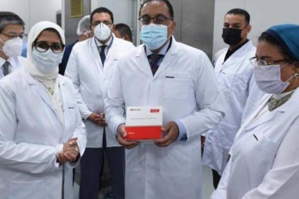 مصر تنتج أول مليون جرعة من لقاح كورونا