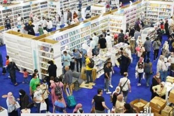 ادارة القاهرة الدولي للكتاب تغلق جناح ميتا بوك لمخالفته لوائح المشاركة