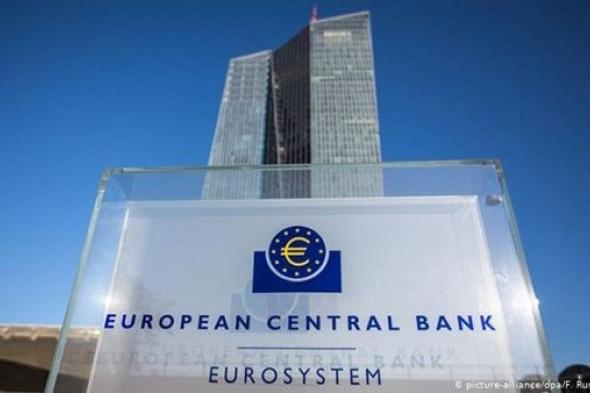البنك المركزي الأوروبي يعلن نتائج المراجعة الاستراتيجية