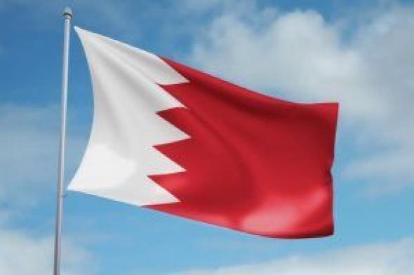 البحرين تدرج 5 دول وترفع 4 من القائمة الحمراء للسفر الدولى