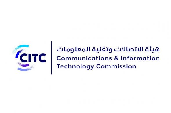 مسؤول بـ«الاتصالات»: تمكين السعوديين من العمل بقطاعات عدة بينها تطبيقات التوصيل