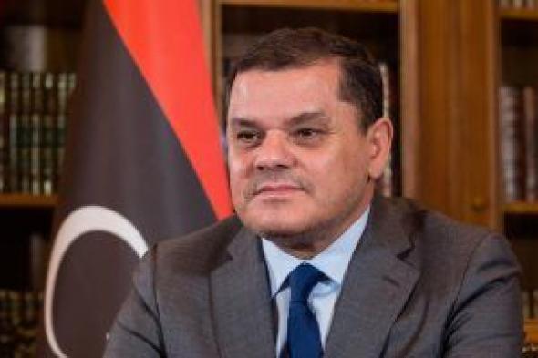 حكومة ليبيا تقرر الشروع في رفع الحراسة عن أموال وممتلكات بعض الشخصيات