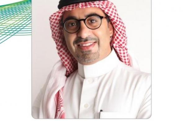 عبدالله بن زرعة رئيسًا للمكتب التنفيذي للسعودية في النقد الدولي