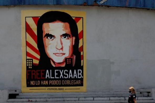 أمريكا تتسلم أليكس صعب مبعوث الرئيس الفنزويلي