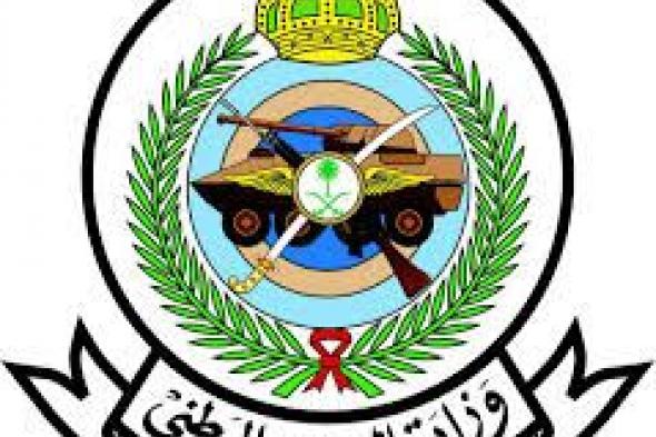 وزارة الحرس الوطني: السيطرة على حريق مستودع خشم العان دون إصابات