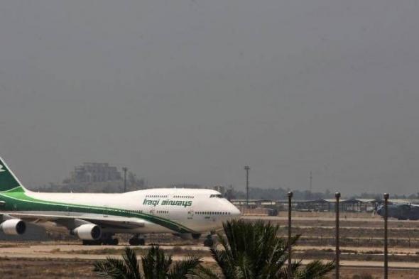 بعد توقف عامين.. استئناف رحلات العراق إلى المطارات السعودية