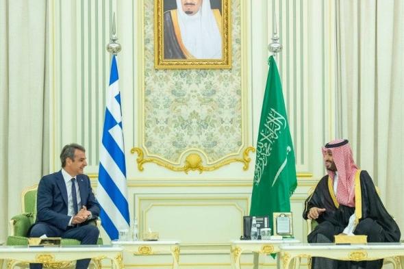 بيان سعودي - يوناني: بحث إنشاء صندوق استثماري مشترك.. وتوطين التقنية والصناعات العسكرية