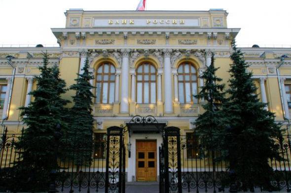 البنك المركزي: فائض السيولة لدى البنوك الروسية يبلغ في بداية أكتوبر 1.3 تريليون روبل