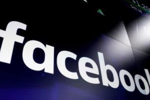 "فيس بوك" يوقف خاصية "تمييز الوجه".. يتضمن إزالة بصمة مليار مستخدم