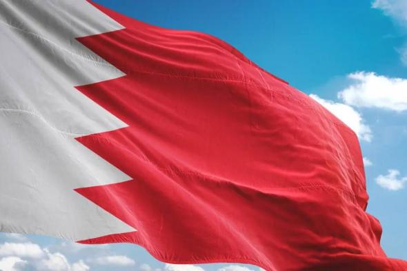 البحرين تدين اختطاف الحوثيين 3 موظفين إضافيين من السفارة الأمريكية بصنعاء