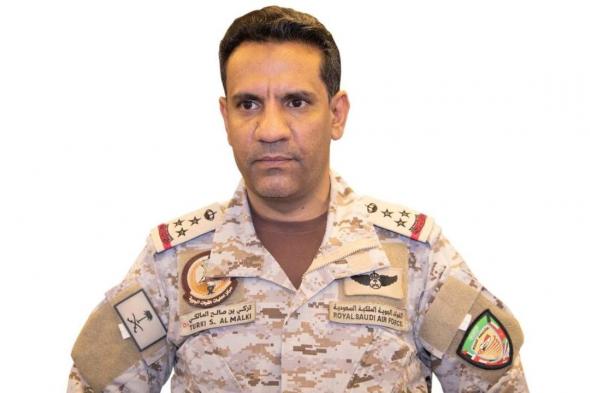 «التحالف» يوجه ضربات جوية لأهداف حوثية في صنعاء
