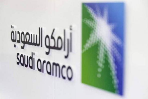«أرامكو» السعودية توقع اتفاقيات مع شركات فرنسية