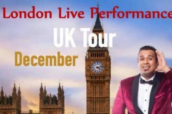 جولة غنائية للمطرب محمود الليثى فى لندن خلال شهر ديسمبر
