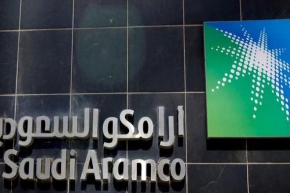 أرامكو السعودية تُوقِّعُ صفقة كبرى لشبكة أنابيب الغاز بقيمة 15.5 مليار دولار مع ائتلاف عالمي