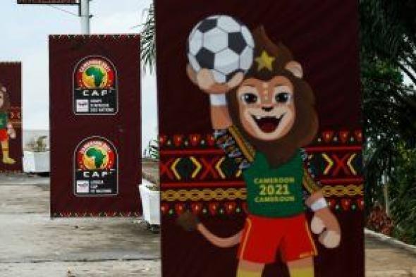 شاهد أفضل 5 أهداف في الأدوار الإقصائية بكأس الأمم الأفريقية