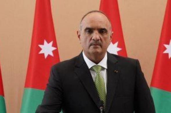 رئيس وزراء الأردن يعزى نظيره المصرى فى شهداء الهجوم الإرهابى غرب سيناء