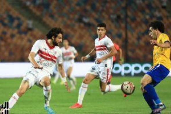 أخبار الرياضة المصرية اليوم السبت 25 يونيو 2022