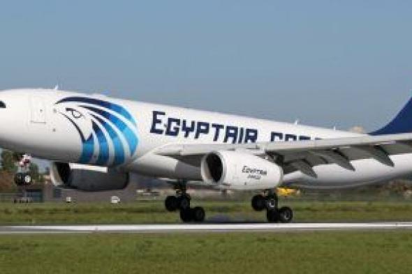 مصر للطيران: نقل 20 ألف حاج هذا العام وتسهيلات كبيرة فى السفر والعودة