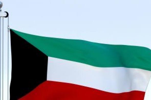 بريطانيا تعفى الكويتيين من التأشيرة ابتداء من عام 2023