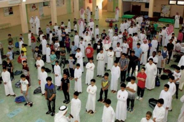 تعليم مكة: مشرفو المدارس الأهلية سعوديون وضوابط لترشيح المديرين