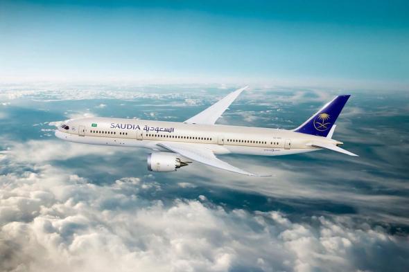 شركة الخطوط الجوية السعودية تعلن توفر وظائف شاغرة