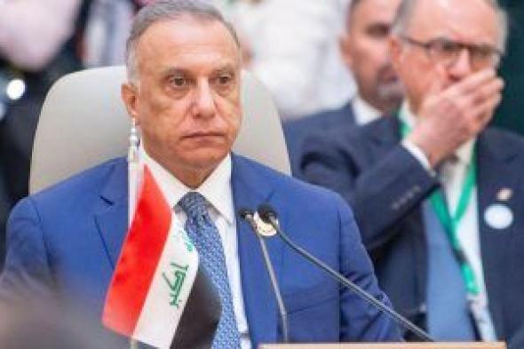 رئيس الوزراء العراقي يدعو لتشكيل لجنة تضم كل الأطراف لوضع خارطة طريق