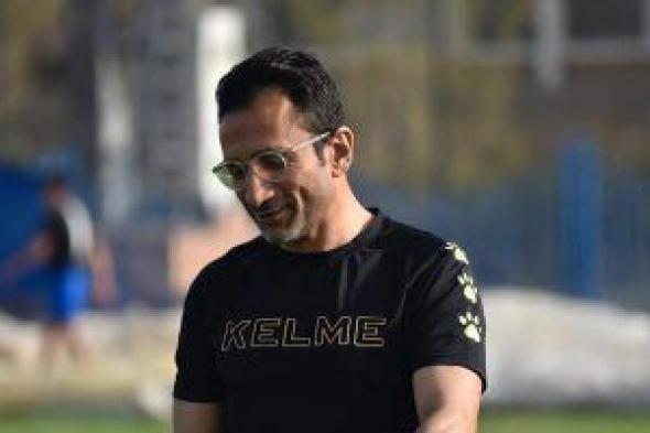 أحمد سامى يحذر لاعبي سيراميكا من تكرار سيناريو "إيسترن كومبانى" أمام سموحة