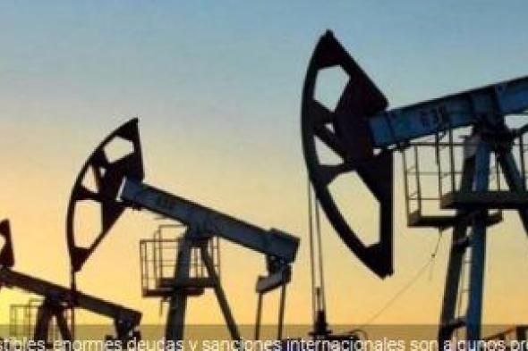 مؤشرات أسعار النفط ومشتقاته والغاز الطبيعى اليوم الأربعاء.. إنفوجراف