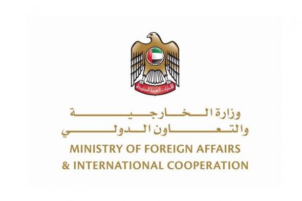 الإمارات تؤكد تضامنها الكامل مع السعودية وتشيد بيقظة أجهزتها الأمنية