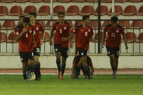 مصر تودع بطولة كأس العرب تحت 17 عامًا بالخسارة أمام المغرب