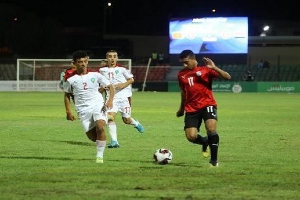 ملخص وأهداف مباراة مصر والمغرب في كأس العرب تحت 17 عامًا