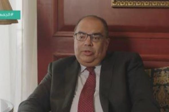 محمود محيى الدين: مصر تمتاز بقدرة جبارة على جذب الاستثمار