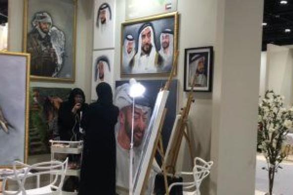 معرض أبو ظبى للصيد والفروسية يحتضن إبداعات الرسامين من كل العالم