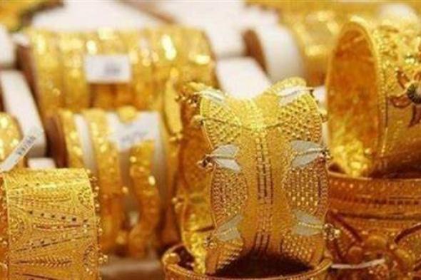 سعر الذهب بالسودان في التعاملات المسائية اليوم 1 نوفمبر 2022