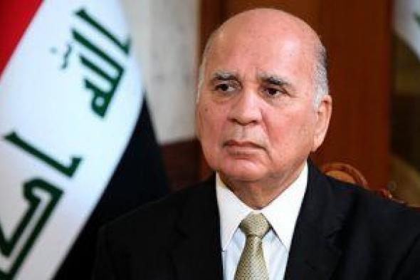 وزير الخارجية العراقى: سياستنا هى عدم التدخل فى شئون الأخرين