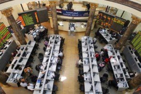 أسعار الأسهم بالبورصة المصرية اليوم الأحد 6-11-2022