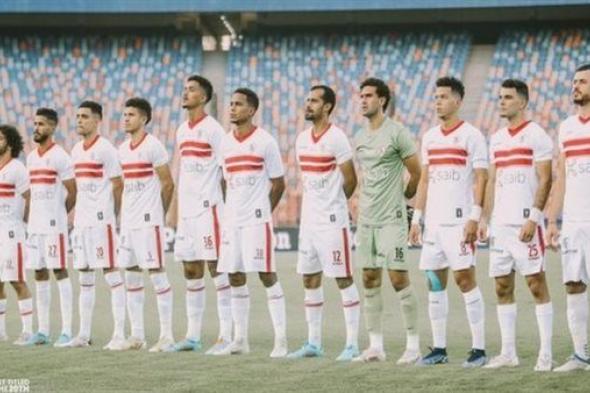 القنوات الناقلة لمواجهة الزمالك ضد المصري في كأس مصر