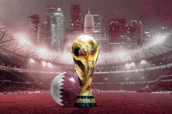 كأس العالم 2022.. تردد القنوات المفتوحة الناقلة لمباريات مونديال قطر