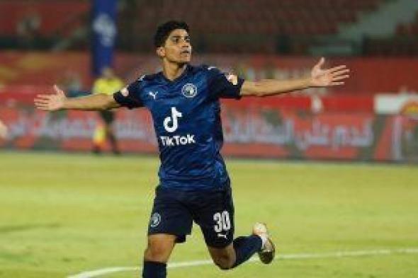 أخبار الرياضة المصرية اليوم السبت 19-11-2022