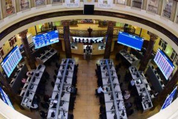 أسعار الأسهم بالبورصة المصرية اليوم الاثنين 28-11-2022