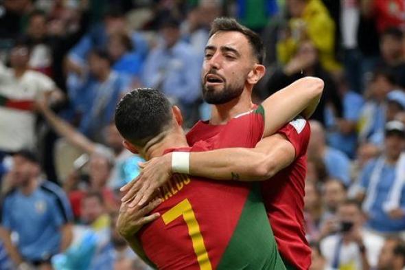 بعد عبور أوروجواي.. البرتغال تتأهل إلى دور الـ16 بكأس العالم