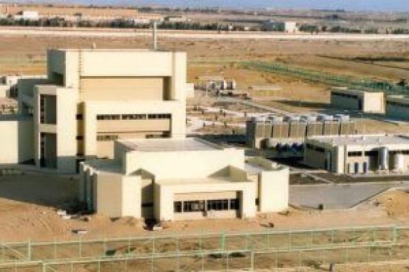 أول مفاعل نووى فى مصر تم استيراده من روسيا منذ 66 عام.. اعرف التفاصيل