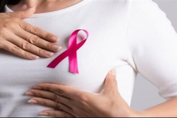 3 نصائح للسيدات للحماية من سرطان الثديالأربعاء 07/ديسمبر/2022 - 01:40 م
وجهت وزارة الصحة نصائح للسيدات للوقاية من الإصابة بسرطان الثدي والذي يعتبر من أكثر أنواع السرطان انتشارا لدي السيدات. وتشمل النصائح: ١-المحافظة علي الوزن الصحي ٢-الرضاعة الطبيعية أن أمكن ٣-ممارسة رياضة المشي جدير بالذكر ان أشعة "الماموجرام" تعتبر من الاشعة المهمة وتستخدم للكشف عن الإصابة بسرطان الثدي