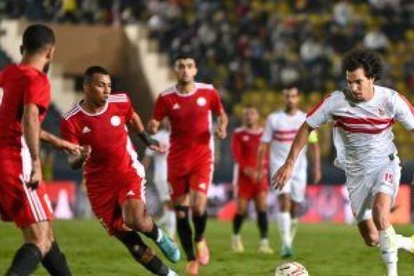 نتائج مباريات الدوري المصري اليوم الأربعاء 7-12-2022