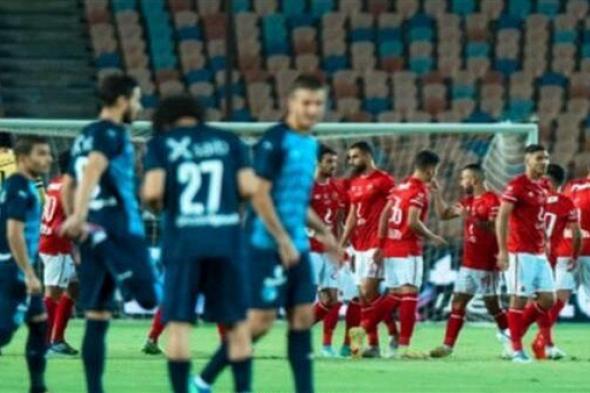 موعد مباراة الأهلي ضد بيراميدز اليوم الأثنين 2-1-2023 في الدوري المصري الممتاز