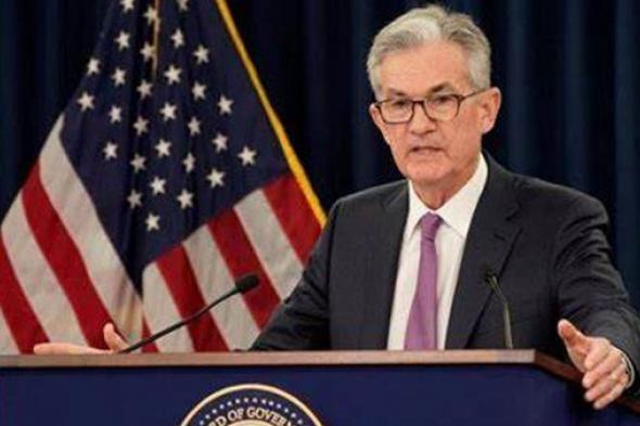 رئيس البنك المركزي الأمريكي: لم نقرر بعد متى سنوقف رفع أسعار الفائدة