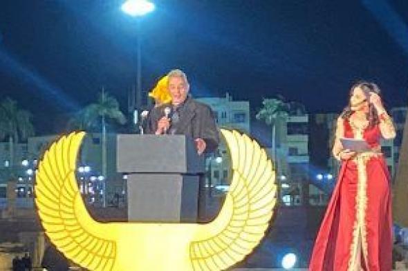 "بنحب الحياة".. هيثم الخميسى يهدى مهرجان الأقصر السينمائى فيديو احتفاء بنجوم راحلين