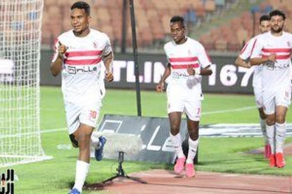 ترتيب الدوري المصري بعد مباراة الزمالك والاتحاد السكندري