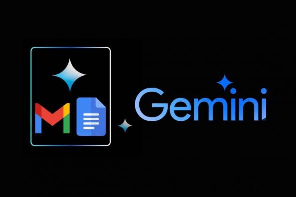 كيفية استخدام Gemini Advanced في جيميل ومستندات جوجل لتعزيز إنتاجيتك